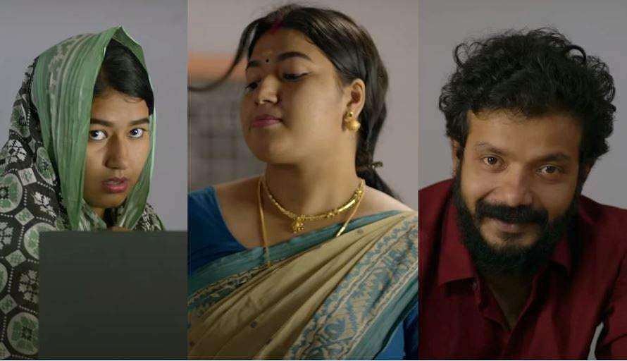 കള്ളവോട്ട് ചെയ്ത് ​ഗ്രേസ് ആന്റണി, ചിരിയുമായി ശ്രീനാഥ് ഭാസിയും; 'പടച്ചോനെ ഇങ്ങള് കാത്തോളീ' ടീസർ