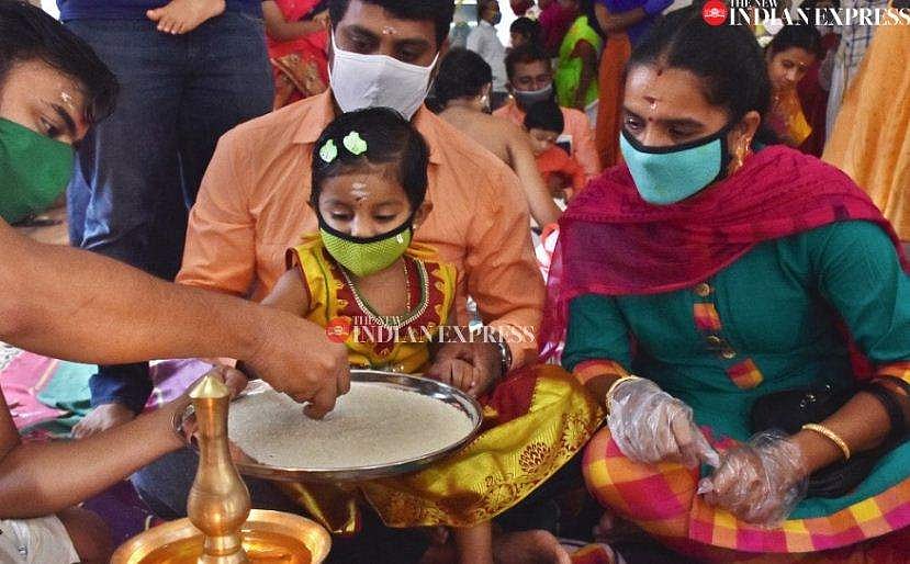 'വറുതിയില്‍ നിന്നും അനീതിയില്‍ നിന്നും വിമോചിതമായ സമൂഹ സൃഷ്ടിക്കുള്ള ആയുധമാണ് അറിവ്'