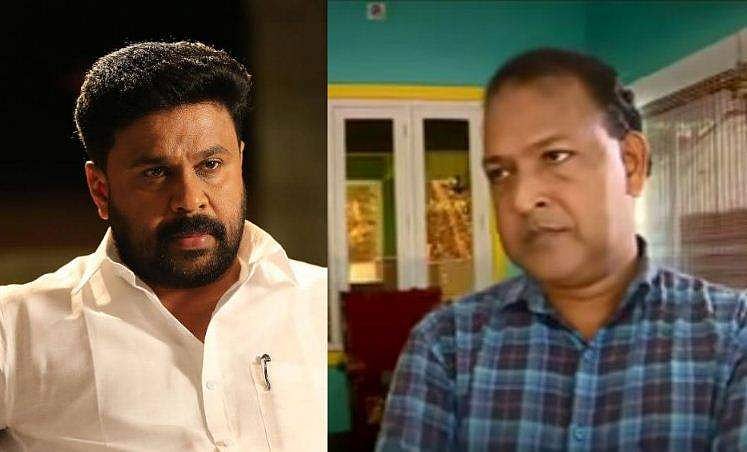 ഇരുവൃക്കകളും തകരാറില്‍, ബാലചന്ദ്രകുമാറിന് യാത്ര ചെയ്യാനാവില്ല, വിസ്താരം തിരുവനന്തപുരത്തേക്കു മാറ്റണമെന്ന് പ്രോസിക്യൂഷന്‍