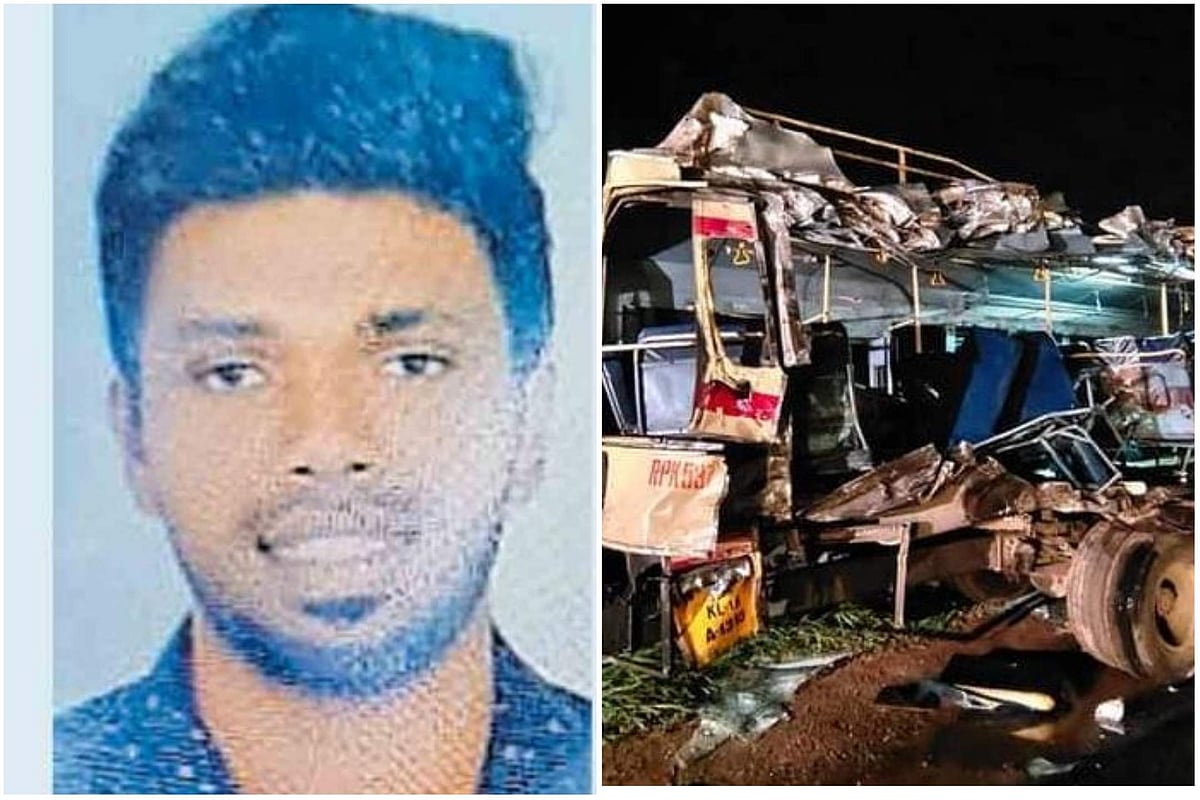 വടക്കഞ്ചേരി അപകടത്തില്‍ മരിച്ചവരില്‍ ദേശീയ ബാസ്‌കറ്റ് ബോള്‍ താരവും 