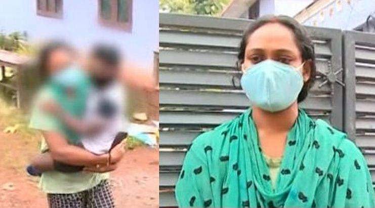 ​ഗേറ്റിന് പുറത്താക്കി വാതിലടച്ചു; അമ്മയും കുഞ്ഞും രാത്രി മുഴുവൻ പെരുവഴിയിൽ, ഭർതൃവീട്ടുകാരുടെ ക്രൂരത