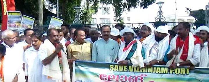 വിഴിഞ്ഞം സമരത്തിനെതിരെ കൈകോര്‍ത്ത് സിപിഎമ്മും ബിജെപിയും; ആനാവൂര്‍ നാഗപ്പനും വിവി രാജേഷും ഒരേ വേദിയില്‍