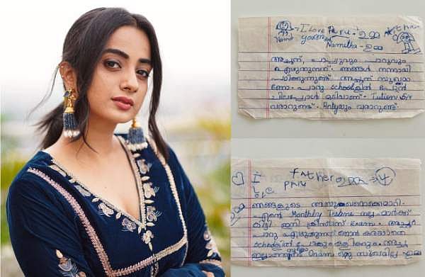 അച്ഛന്, പാപ്പുവും പാറുവും എഴുതുന്നത്; കുട്ടിക്കാലത്തെ ഓര്‍മയുമായി നമിത, കണ്ണുനിറഞ്ഞുപോയെന്ന് താരം