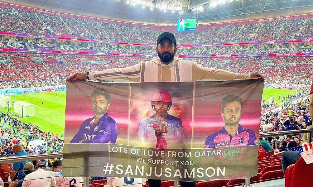 ഖത്തറിലും താരം സഞ്ജു തന്നെ! ഫിഫ ലോകകപ്പ് വേദിയിലും കട്ടയ്ക്ക് പിന്തുണ