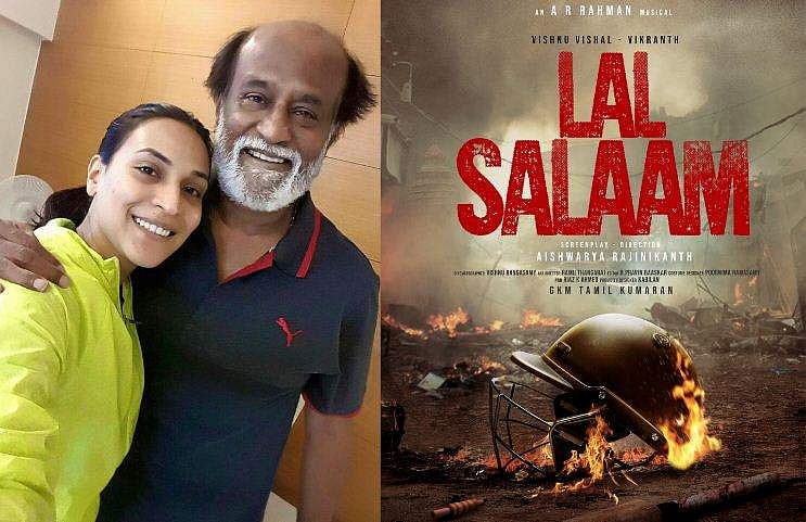 ഐശ്വര്യയുടെ സംവിധാനത്തില്‍ അഭിനയിക്കാന്‍ രജനികാന്ത്; ലാല്‍ സലാമില്‍ അതിഥിവേഷം