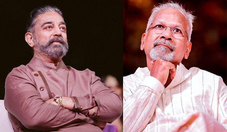 35 വർഷത്തിനുശേഷം കമൽഹാസനും മണിരത്നവും ഒന്നിക്കുന്നു, 68ാം പിറന്നാൾ ദിനത്തിൽ വമ്പൻ പ്രഖ്യാപനം; ആവേശത്തിൽ ആരാധകർ
