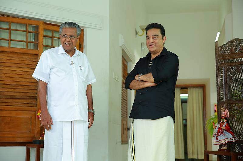 'ജനാധിപത്യ മൂല്യങ്ങളോടുള്ള കൂറ് ഞങ്ങളെ പ്രചോദിപ്പിക്കുന്നു'; കമല്‍ ഹാസന് പിറന്നാള്‍ ആശംസകള്‍ നേര്‍ന്ന് മുഖ്യമന്ത്രി