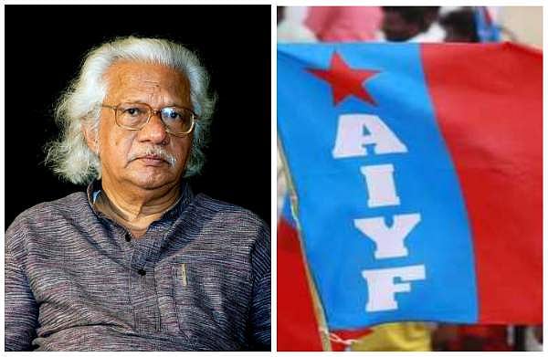 'അടൂര്‍ ഗോപാലകൃഷ്ണനെ പരസ്യ വിചാരണ ചെയ്യും'; കെ ആര്‍ നാരായണന്‍ ഫിലിം ഇന്‍സ്റ്റിറ്റ്യൂട്ട് വിവാദം: ഡയറക്ടറെ മാറ്റിനിര്‍ത്തണമെന്ന് എഐവൈഎഫ്