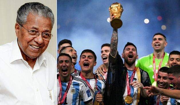 'മെസിയുടെ അമൂല്യ നേട്ടം, അർജന്റീനയ്ക്ക് അഭിനന്ദനങ്ങൾ'- മുഖ്യമന്ത്രി