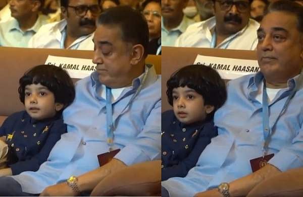 മൽഹാറിനെ ചേർത്തു പിടിച്ച് കമൽഹാസൻ; എന്തൊരു മനുഷ്യനാണെന്ന് ശബരിനാഥൻ; വിഡിയോ വൈറൽ