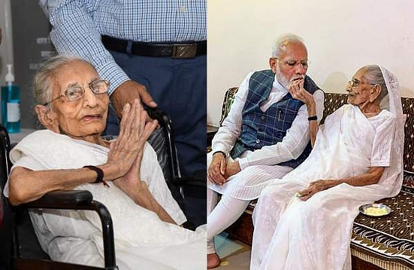 പ്രധാനമന്ത്രിയുടെ അമ്മ ഹീരാബെൻ അന്തരിച്ചു 