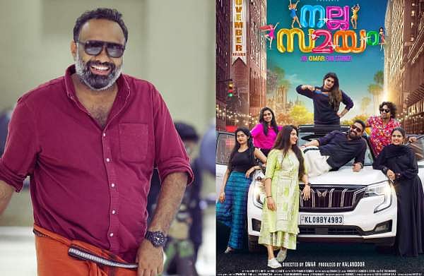 ‘നല്ല സമയം’ എംഡിഎംഎയുടെ ഉപയോഗം പ്രോത്സാഹിപ്പിക്കുന്നു, ഒമർ ലുലുവിനെതിരെ അബ്കാരി കേസ്