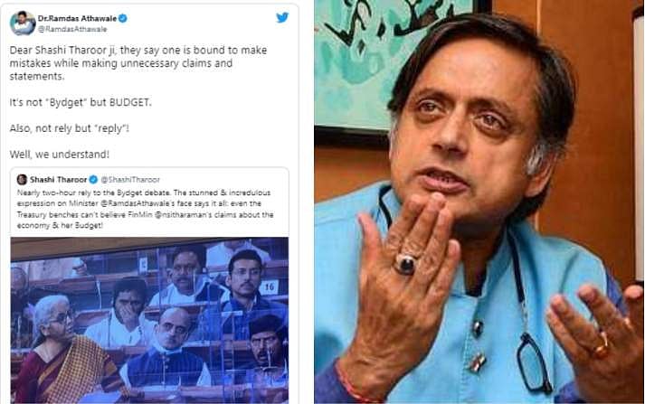 'ബൈജറ്റ്' അല്ല 'ബജറ്റ്'; ശശി തരൂരിന്റെ തെറ്റ് തിരുത്തി കേന്ദ്രമന്ത്രി അഠാവലേ 