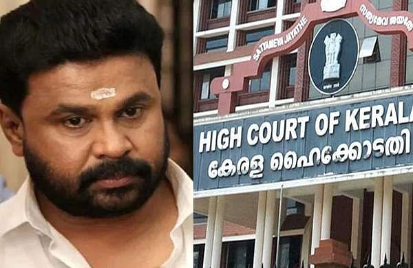 ദിലീപിന് തിരിച്ചടി; വധ ഗൂഢാലോചനാ കേസിന് സ്‌റ്റേ ഇല്ല