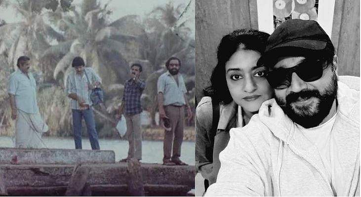 സിനിമയിലെത്തിയിട്ട്, അശ്വതിയെ കണ്ടുമുട്ടിയിട്ട് 34 വർഷം; സന്തോഷം പങ്കുവച്ച് ജയറാം
