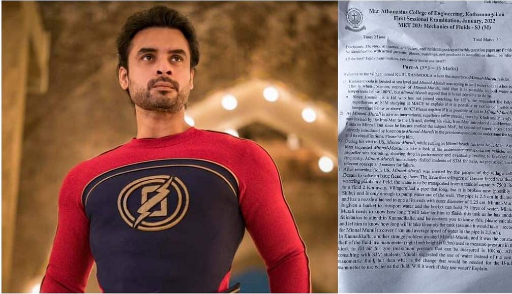 മിന്നൽ മുരളിക്ക് എൻജിനീയറിങ് കോളജിലുമുണ്ട് പിടി! വൈറലായി മിന്നൽ ചോദ്യപേപ്പർ; കയ്യടിച്ച് ബേസിൽ ജോസഫ്
