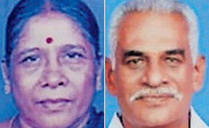 മകളുടെ വീട്ടിലേക്ക് എന്ന് പറഞ്ഞ് ഇറങ്ങി, ദമ്പതികളെ കാണാനില്ല