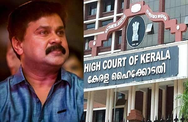 വീട്ടിലിരുന്ന് കുടുംബാംഗങ്ങളോടു പറയുന്നത് എങ്ങനെ ഗൂഢാലോചനയാവും?; ദിലീപ് ഹൈക്കോടതിയില്‍