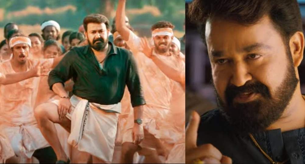 'ഞാൻ ലൂസിഫർ', മാസ് ആക്ഷനുമായി മോഹൻലാലിന്റെ 'ആറാട്ട്'; ട്രെയിലർ