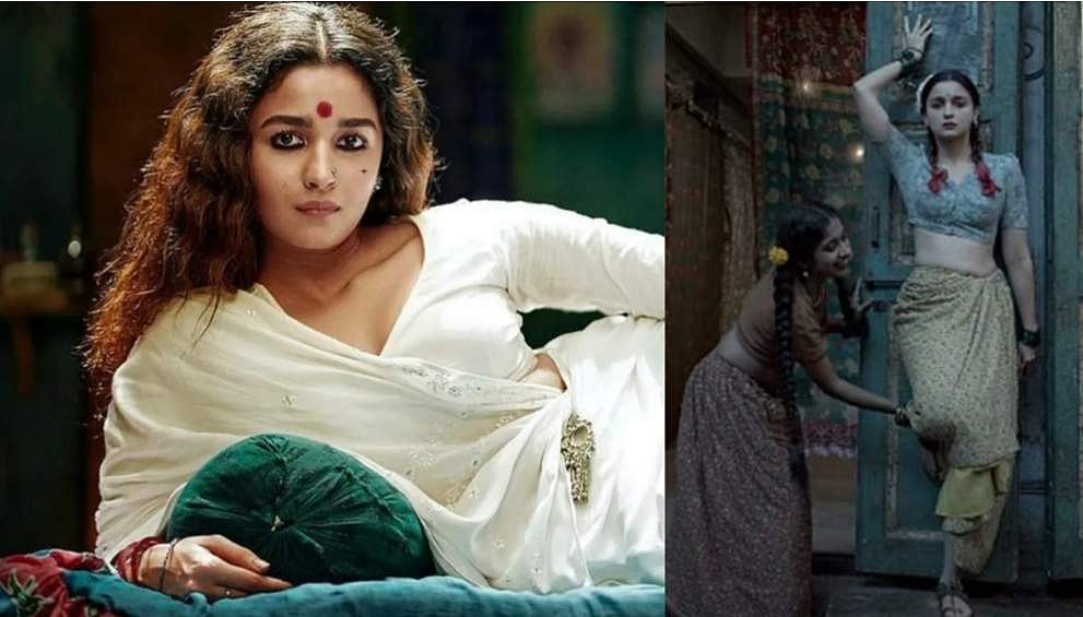 ഞാന്‍ ഗംഗുഭായിയുടെ ദത്തുപുത്രന്‍,  റിലീസ് തടയണം; ഹര്‍ജി സുപ്രീം കോടതി തള്ളി