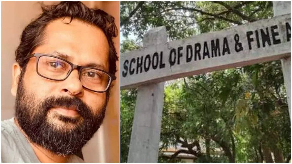 സ്കൂൾ ഓഫ് ഡ്രാമയിലെ പീഡനപരാതി: അധ്യാപകന്‍ അറസ്റ്റില്‍