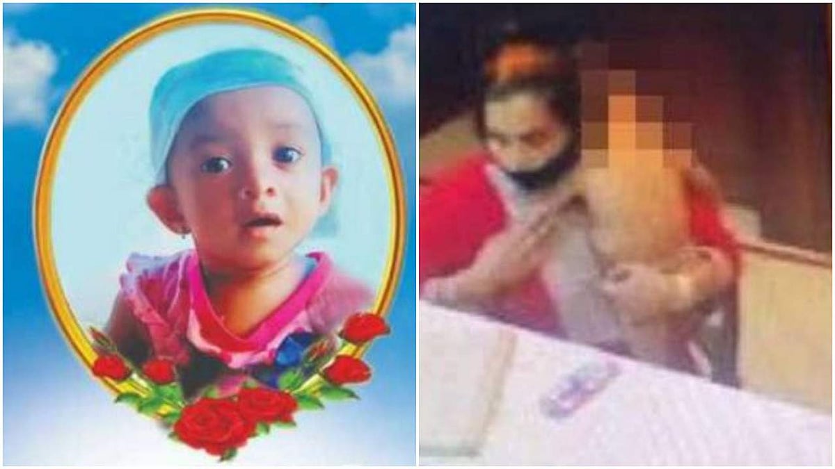 ഒന്നര വയസ്സുകാരിയെ ബക്കറ്റില്‍ മുക്കി കൊലപ്പെടുത്തിയ കേസ്: മുത്തശ്ശിക്കും അച്ഛനുമെതിരെ കേസെടുത്തു