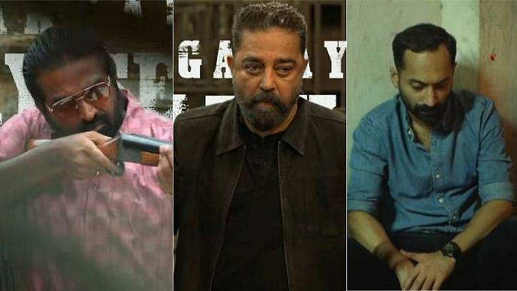 കമൽഹാസൻ, വിജയ് സേതുപതി, ഫഹദ്; ലോകേഷ് കനകരാജ് ചിത്രം ‘വിക്രം’, റിലീസ് തിയതി, വിഡിയോ 