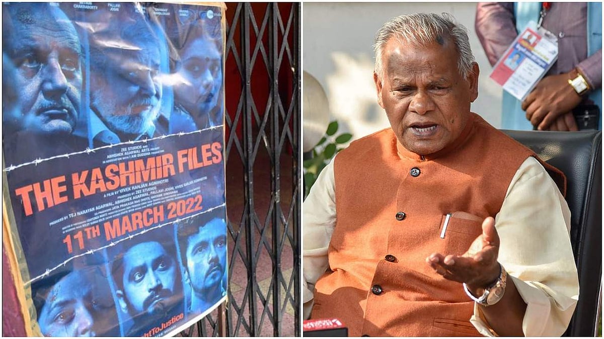 കശ്മീര് ഫയല്സ് സിനിമയ്ക്ക് ഭീകരബന്ധം; പണ്ഡിറ്റുകള്ക്കെതിരായ ഗൂഢാലോചനയെന്ന് ബിജെപി സഖ്യകക്ഷി