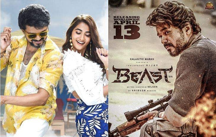 വിജയ് ചിത്രം 'ബീസ്റ്റ്' ഏപ്രിൽ 13ന് എത്തും, കെജിഎഫ് 2 പിന്നാലെ 