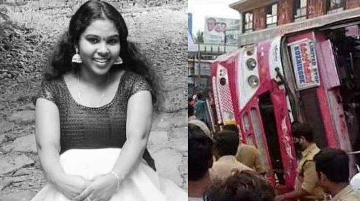 വിവാഹം കഴിഞ്ഞുള്ള ആദ്യത്തെ പിറന്നാൾ, ജോലി കഴിഞ്ഞെത്തി ആഘോഷിക്കാനിരുന്നു; വിജിയെ മരണം തട്ടിയെടുത്തു