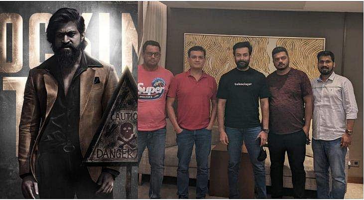 പൃഥ്വിരാജിനെ അത്ഭുതപ്പെടുത്തി കെജിഎഫ് 2, പ്രിവ്യൂ ഷോയ്ക്ക് ശേഷം താരം പറഞ്ഞത്