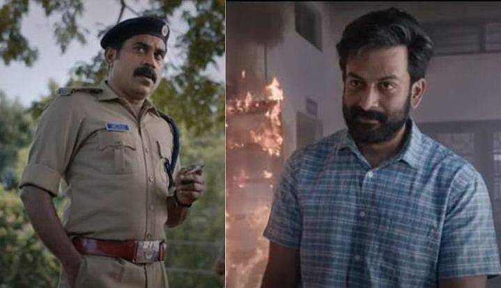 'ഇവിടെ നോട്ട് നിരോധിക്കും വേണ്ടി വന്നാല്‍ വോട്ടും, ഒരുത്തനും ചോദിക്കില്ല, ഇത് ഇന്ത്യയല്ലേ'; ഹിറ്റായി 'ജന ഗണ മന' ട്രെയിലര്‍