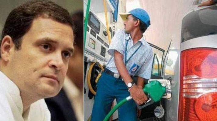 'പെട്രോൾ ടാങ്ക് ഉടൻ നിറയ്ക്കുക, മോദി സർക്കാരിന്റെ തെരഞ്ഞെടുപ്പ് ഓഫർ അവസാനിക്കുന്നു'- പരിഹസിച്ച് രാഹുൽ 