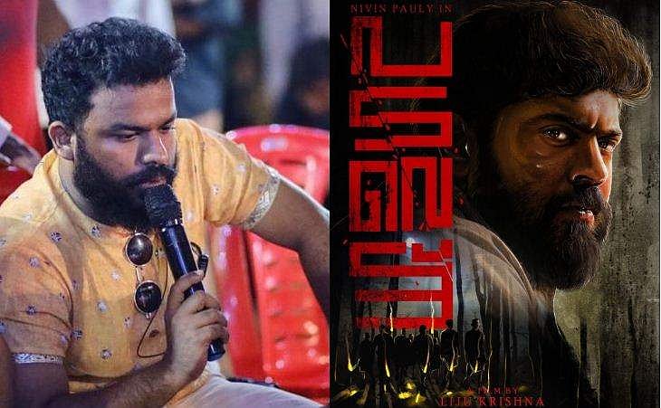 സംവിധായകനെതിരെ പീഡനക്കേസ്, പടവെട്ടിന് പ്രദർശനാനുമതി നൽകരുതെന്ന് പരാതിക്കാരി; ഹർജി തള്ളി