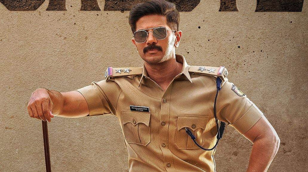 തിയറ്ററിലേക്കില്ല, സല്യൂട്ട് എത്തുക ഒടിടിയിൽ; പ്രഖ്യാപനവുമായി ദുൽഖർ
