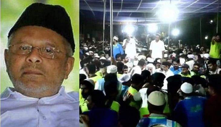 ഒഴുകിയെത്തി ആയിരങ്ങൾ, തങ്ങൾക്ക് വിട; പുലർച്ചെ ഖബറടക്കം നടന്നു 