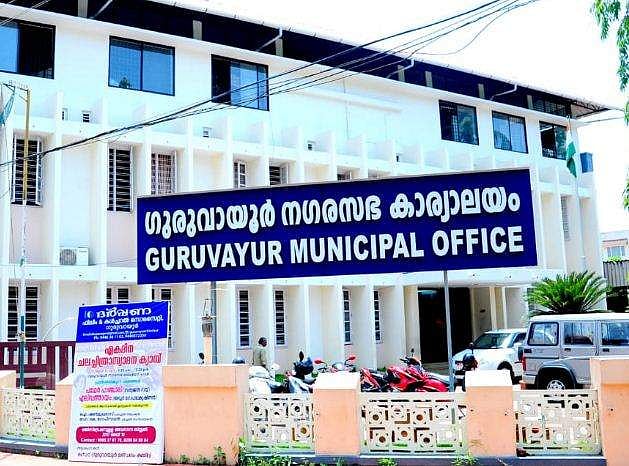 മാലിന്യക്കൂമ്പാരം പഴങ്കഥയായി, ചൂല്‍പ്പുറത്ത് ഇനി ചില്‍ഡ്രന്‍സ് പാര്‍ക്കും; ഗുരുവായൂരില്‍ മൂന്നു പദ്ധതികള്‍ യാഥാര്‍ഥ്യത്തിലേക്ക് 