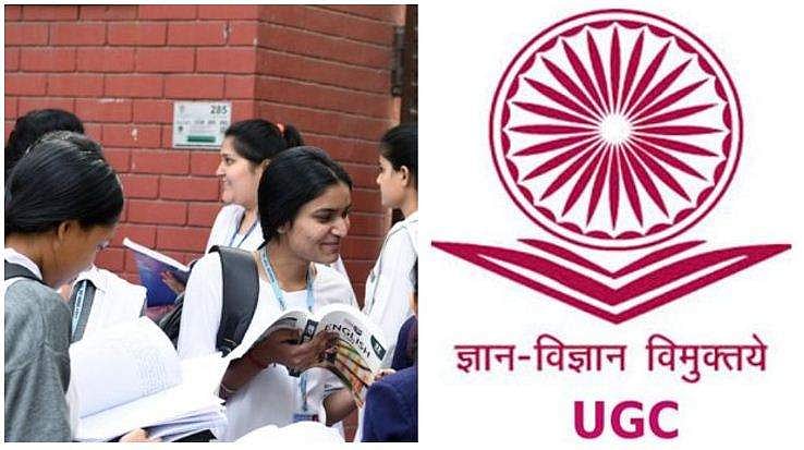  കോഴ്സ് പൂർത്തിയാക്കിയാൽ നേരിട്ട് പിഎച്ച്ഡിക്ക്‌; നാലുവർഷ ബിരുദ കോഴ്സിന്റെ വിജ്ഞാപനം ഇന്ന്
