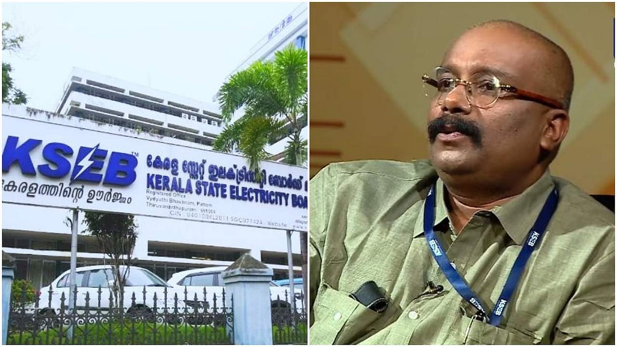 'മാടമ്പിത്തരം വീട്ടില് വെച്ചിട്ട് വേണം ജോലിക്ക് വരേണ്ടത്'; രൂക്ഷ പ്രതികരണവുമായി കെഎസ്ഇബി ചെയര്മാന്