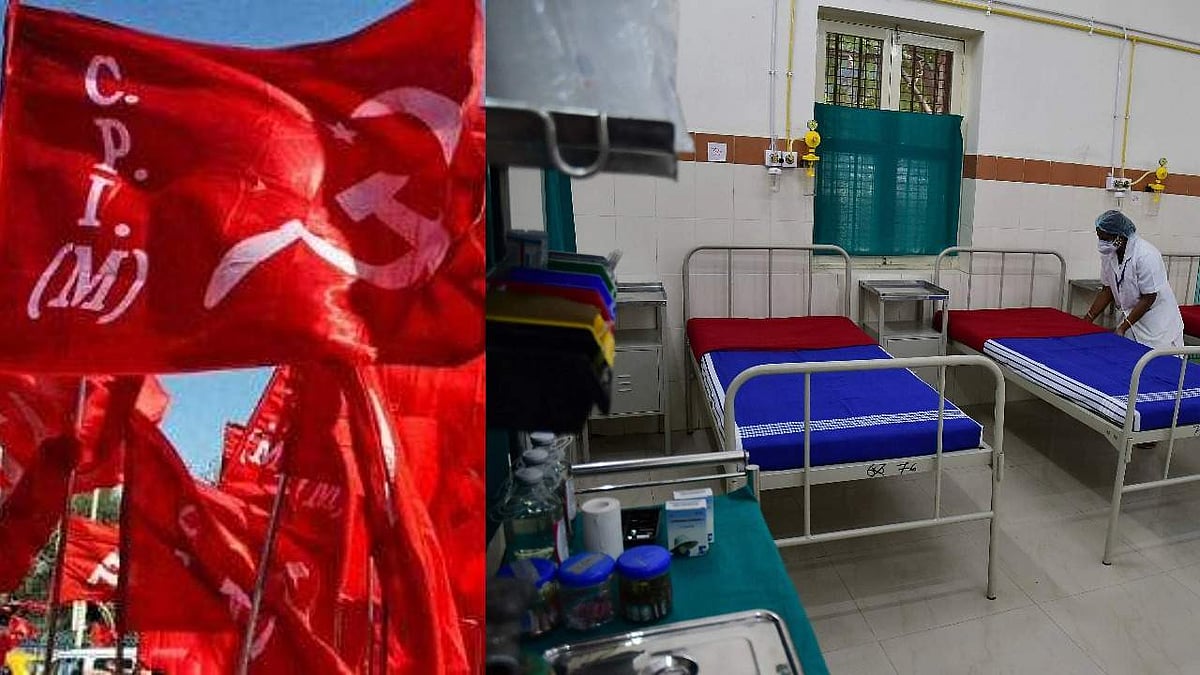 സിപിഎം സഹകരണ ആശുപത്രിക്ക് തദ്ദേശ സ്ഥാപനങ്ങള്‍ക്ക് 'സംഭാവന' നല്‍കാം; സര്‍ക്കാര്‍ ഉത്തരവ് വിവാദത്തില്‍