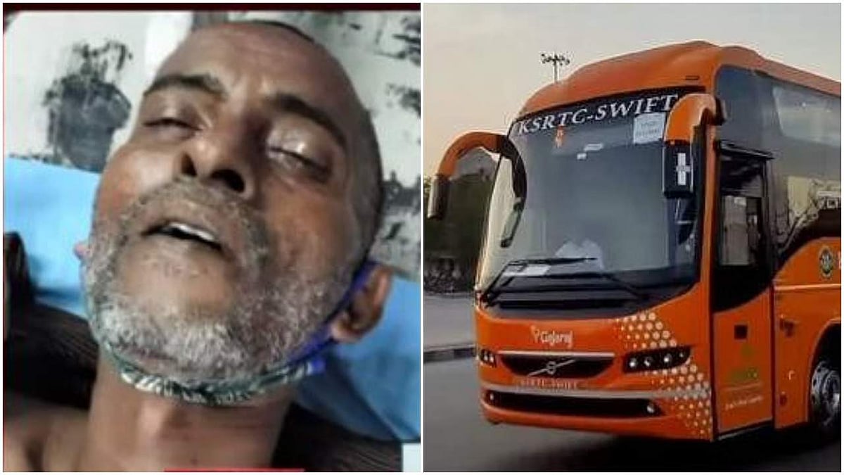 സ്വിഫ്റ്റ് ബസ് ഇടിച്ച് കാല്‍നടയാത്രക്കാരന്‍ മരിച്ചു; വണ്ടി നിര്‍ത്താതെ പോയി; അറിഞ്ഞില്ലെന്ന് ഡ്രൈവര്‍