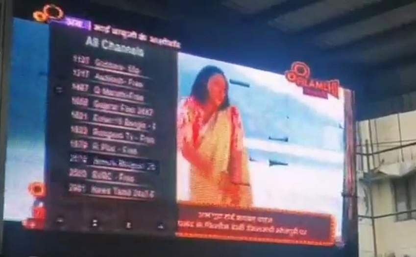 തിരുപ്പതി ക്ഷേത്രത്തിലെ എല്‍ഇഡി സ്‌ക്രീനില്‍ ഭക്തി ഗാനത്തിന് പകരം സിനിമാ പാട്ട്; വിവാദം
