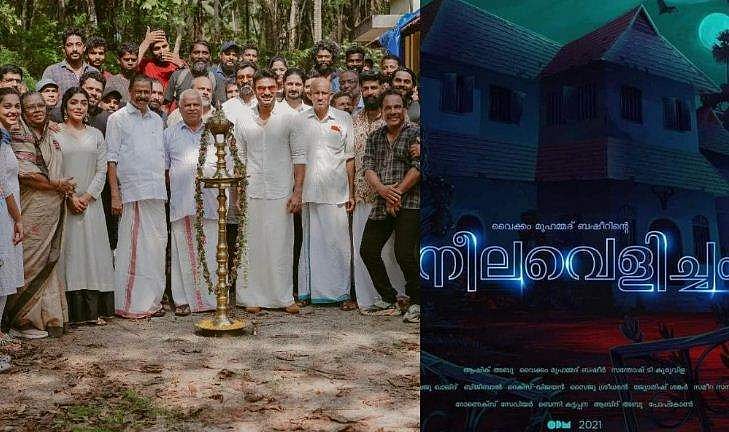 പൃഥ്വിരാജ് അല്ല ടൊവിനോ, കുഞ്ചാക്കോ ബോബന് പകരം റോഷൻ; ആഷിക്ക് അബുവിന്റെ ‘നീലവെളിച്ചം’ തുടങ്ങി 