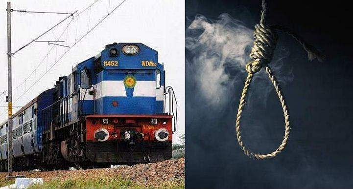 കാലുകൾ നിലത്തുമുട്ടിയ നിലയിൽ, ട്രെയിനിനുള്ളിലെ തൂങ്ങിമരണത്തിൽ അന്വേഷണം; സിസിടിവി ദൃശ്യങ്ങൾ പരിശോധിക്കും