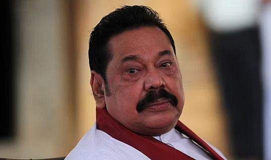 ശ്രീലങ്കന്‍ പ്രധാനമന്ത്രി മഹിന്ദ രാജപക്‌സെ രാജിവച്ചു 