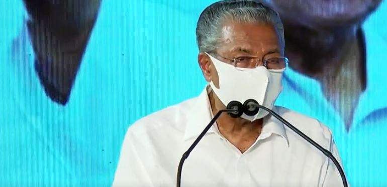 'ഇത്തരത്തിലുള്ള ഒരു ഗതികേട് ഒരു മന്ത്രിക്കുണ്ടാകുമോ'; വി മുരളീധരന് എതിരെ വിമര്‍ശനവുമായി മുഖ്യമന്ത്രി
