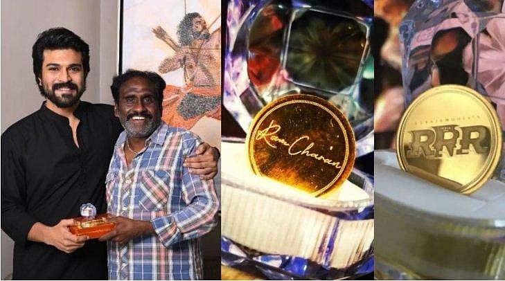 18 ലക്ഷം വിലമതിക്കുന്ന 11.6 ഗ്രാമിന്റെ സ്വർണ നാണയം; ആർആർആർ ടീമിന് സമ്മാനവുമായി രാംചരൺ 