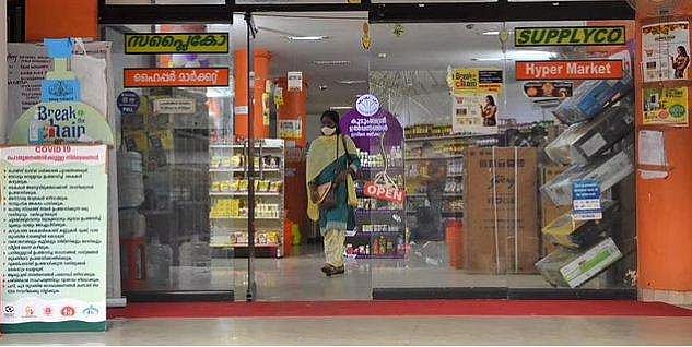 സപ്ലൈകോ വിഷു,ഈസ്റ്റര്‍,റംസാന്‍ ഫെയറുകളള്‍ ഏപ്രില്‍ 11 മുതല്‍
