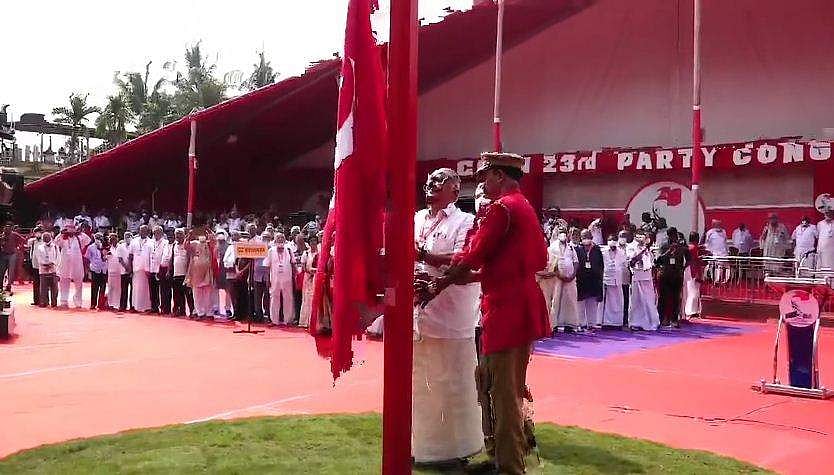 പാര്‍ട്ടി കോണ്‍ഗ്രസിന് ആവേശോജ്ജ്വല തുടക്കം; എസ് രാമചന്ദ്രന്‍പിള്ള പതാക ഉയര്‍ത്തി