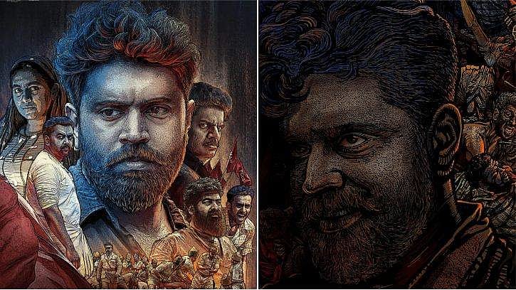 രാജീവ് രവി- നിവിന്‍ പോളി ചിത്രം 'തുറമുഖം' റിലീസ് പ്രഖ്യാപിച്ചു